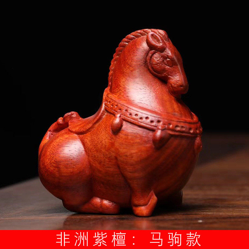 非洲紫檀绿檀书房棋楠雕刻丰满马驹款摆饰6×6.3×4家居黄摆件