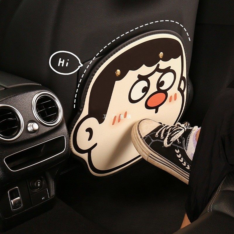 汽车座椅椅背防踢垫儿童后座保护垫车内用防脏防护垫后排防踢磨垫,住宅家具,其它椅子配件,淘宝优惠券,粉丝福利购,淘宝优惠卷