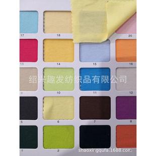 40支TC双面布 32支涤棉棉毛布 涤棉棉毛布 32支TC双面布 高品质