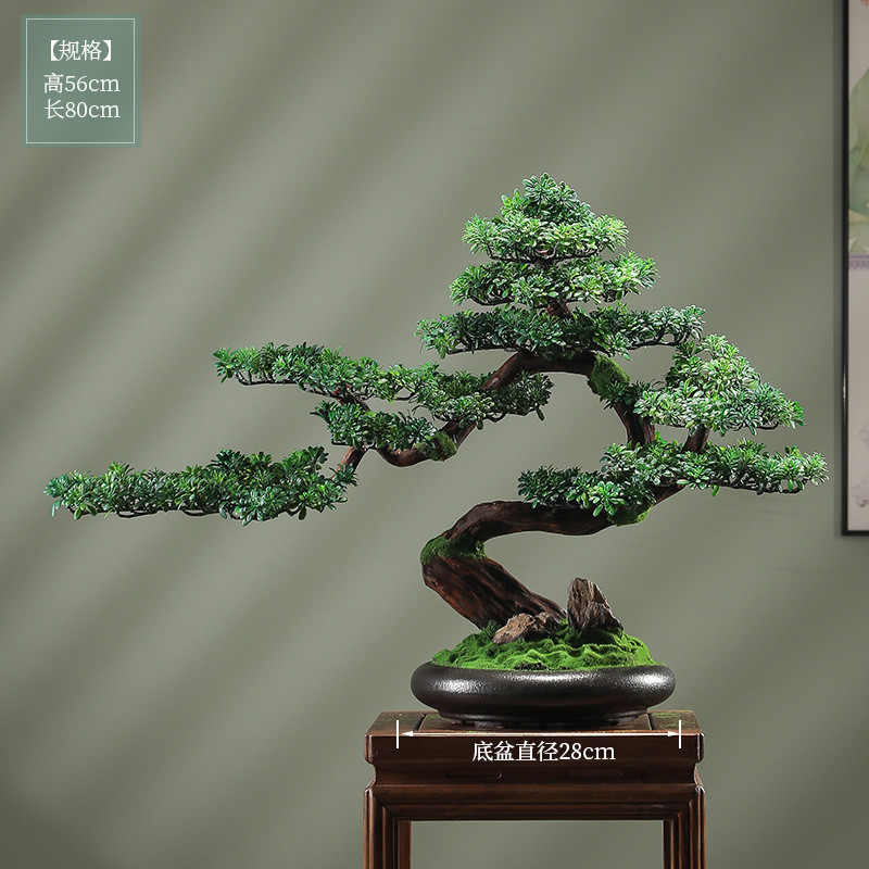 新中式仿真迎客松盆景客厅玄关装饰摆件茶桌绿植盆栽罗汉松办公室