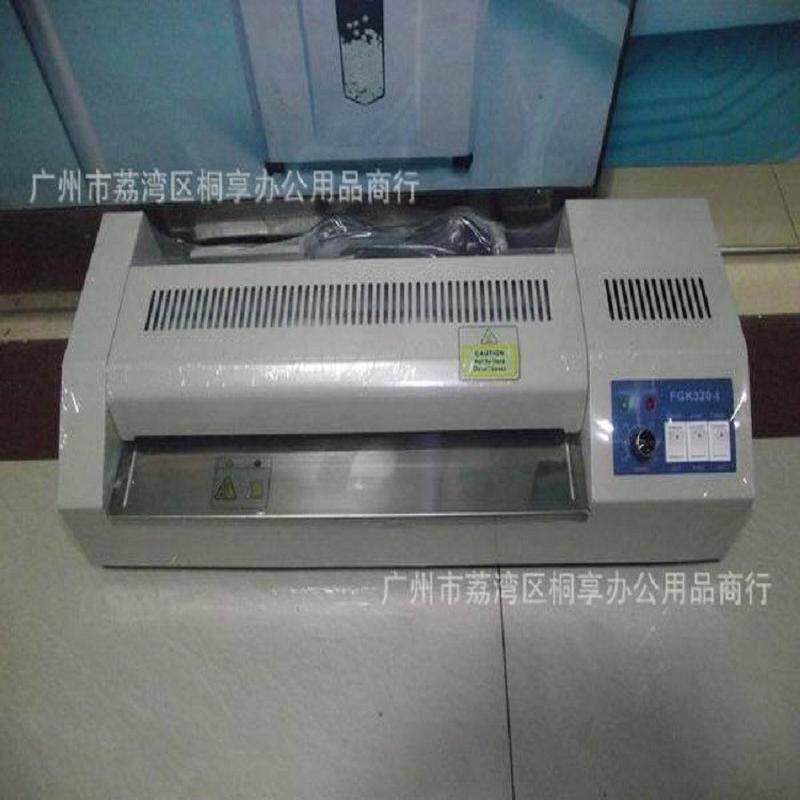 五环FGK650　320-I　低噪音办公文件过塑机 照片过塑机冷裱热塑机