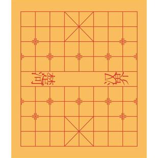 海报印制海报展板写真喷绘贴纸素象棋盘图纸