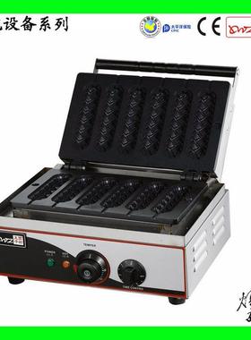 王子西厨玛芬饼机松饼机法式热狗棒机玛芬热狗棒机小吃设备商用