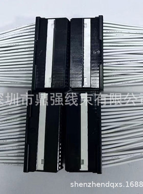 意力速IMSA-13065S-2-40B耐磨线连接线