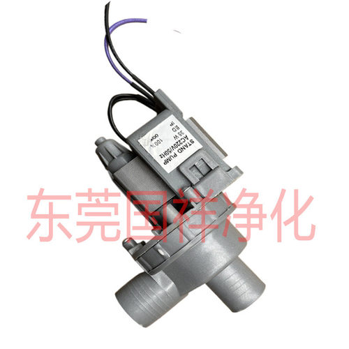 适配carel卡乐电极加湿器桶罐排污25/33/45/65kg量水泵18c615a252