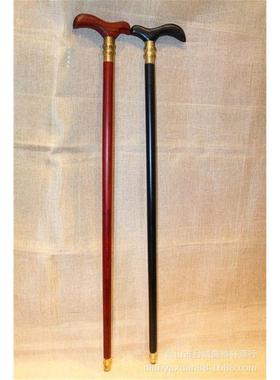 拐杖 实木拐杖 红木拐杖 黑檀、血檀实木拐杖 精工实木拐杖