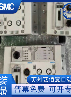 热销FESTO输入模块CPX-M-16DE-CP-D-FB-EV-P CPX-M-FB11-23-33 -3