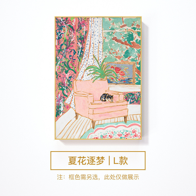 油画大师马蒂斯北欧田园民宿挂画现代简约抽象客厅装饰画艺术插画