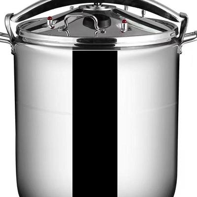 压力锅大容量煮粥高压锅304不锈钢加厚蒸饭电磁炉通商用食堂防爆