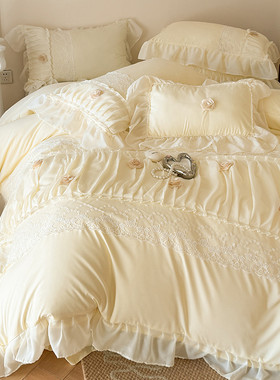 仙女水洗棉花边床上四件套款唯美被套床单床盖公主风少女公寓床品