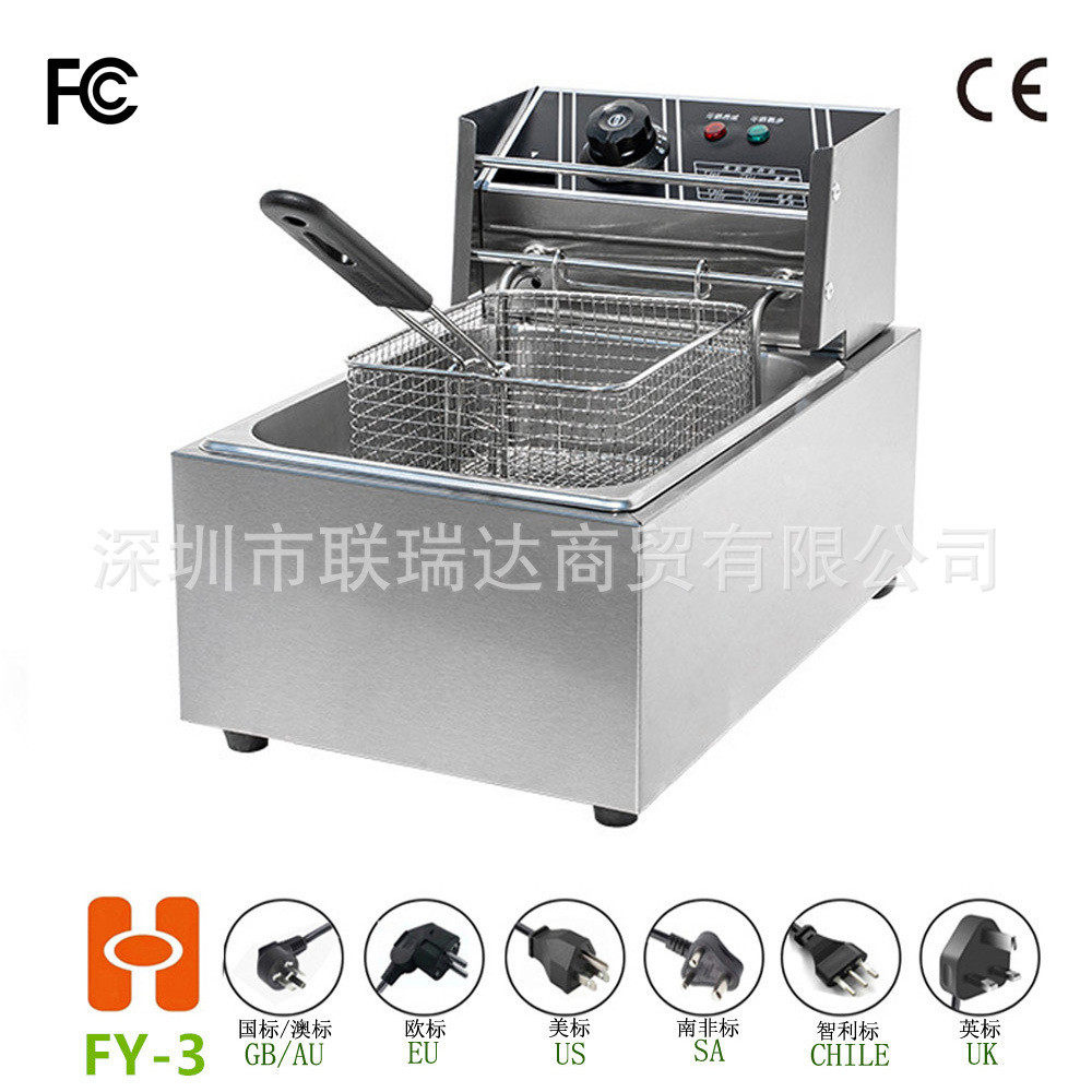 FY-381电炸炉（0.36厚）Deepfryer单缸单筛炸鸡排炸油条油炸锅,清洗/食品/商业设备,炉灶/炊事设备,淘宝优惠券,粉丝福利购,淘宝优惠卷