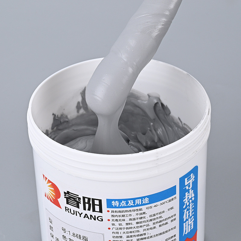 1.8导热硅脂硅胶电子元器件发热器热传导灰色耐高温膏膏散热导热