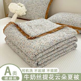 针织棉提花夏凉被可机洗夏季 家用单双人空调被芯裸睡薄被子4