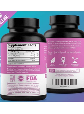 美国直邮 Optify Inositol肌醇2000mg胶囊120粒 含叶酸和维生素D