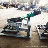 皮带机电液动可变槽角卸料器料器推杆犁煤器输送带三通分犁式