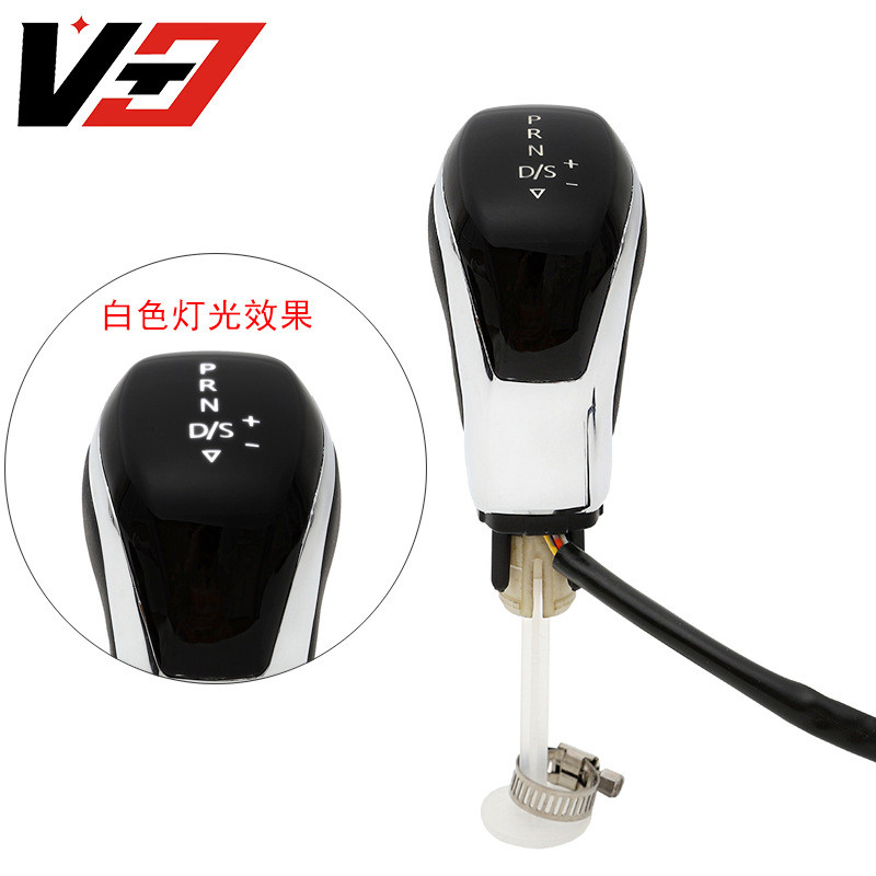 适用于大众高尔夫帕萨特汽车LED变速杆自动挡旋钮排档头汽车配件