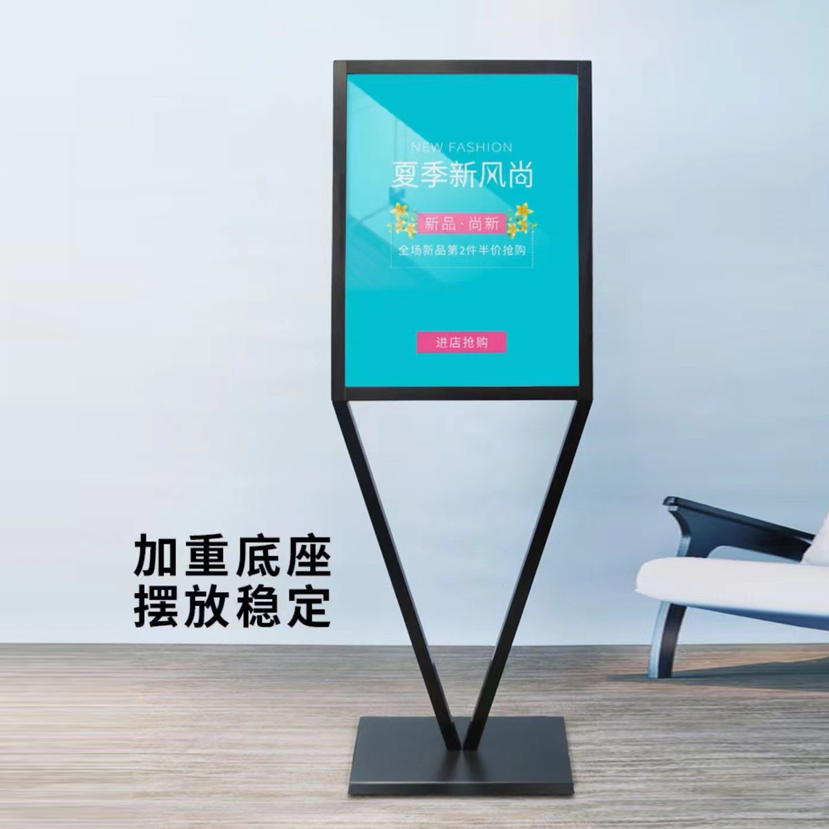 kt板展架立式落地式宣传展板货架海报广告牌展示架立牌双面支架