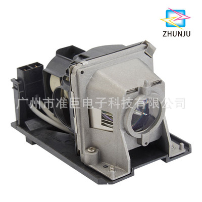 NEC NP110J/V260XJD/V230XJD/216J-3D/V260JD NP13LP投影仪灯泡架