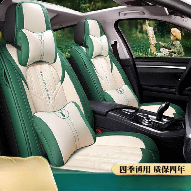 适用汽车座套四季通用皮坐垫包围冬季新款座垫包五座通用座椅套,电动车/配件/交通工具,电动车坐垫,淘宝优惠券,粉丝福利购,淘宝优惠卷