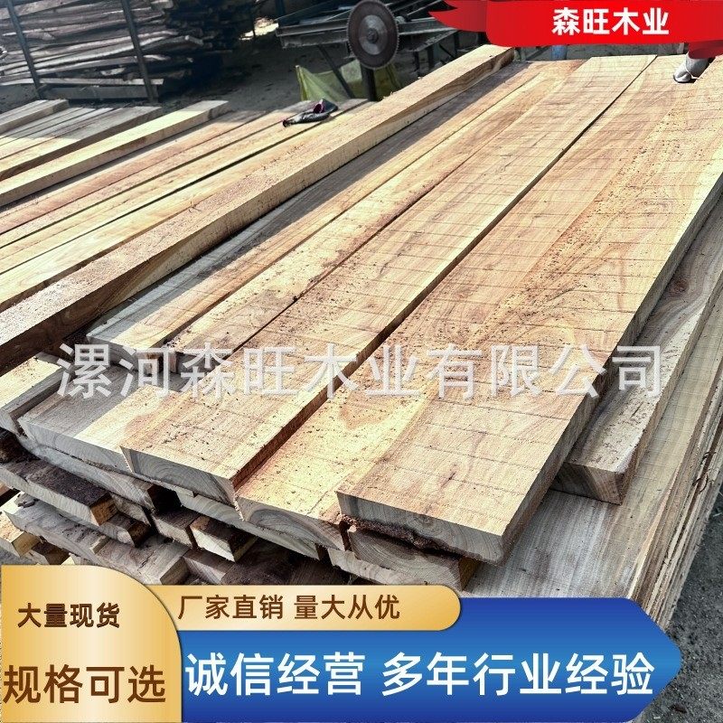 榆木板材榆木烘干板材榆木仿古家具板材榆木实木烘干板材榆木材料