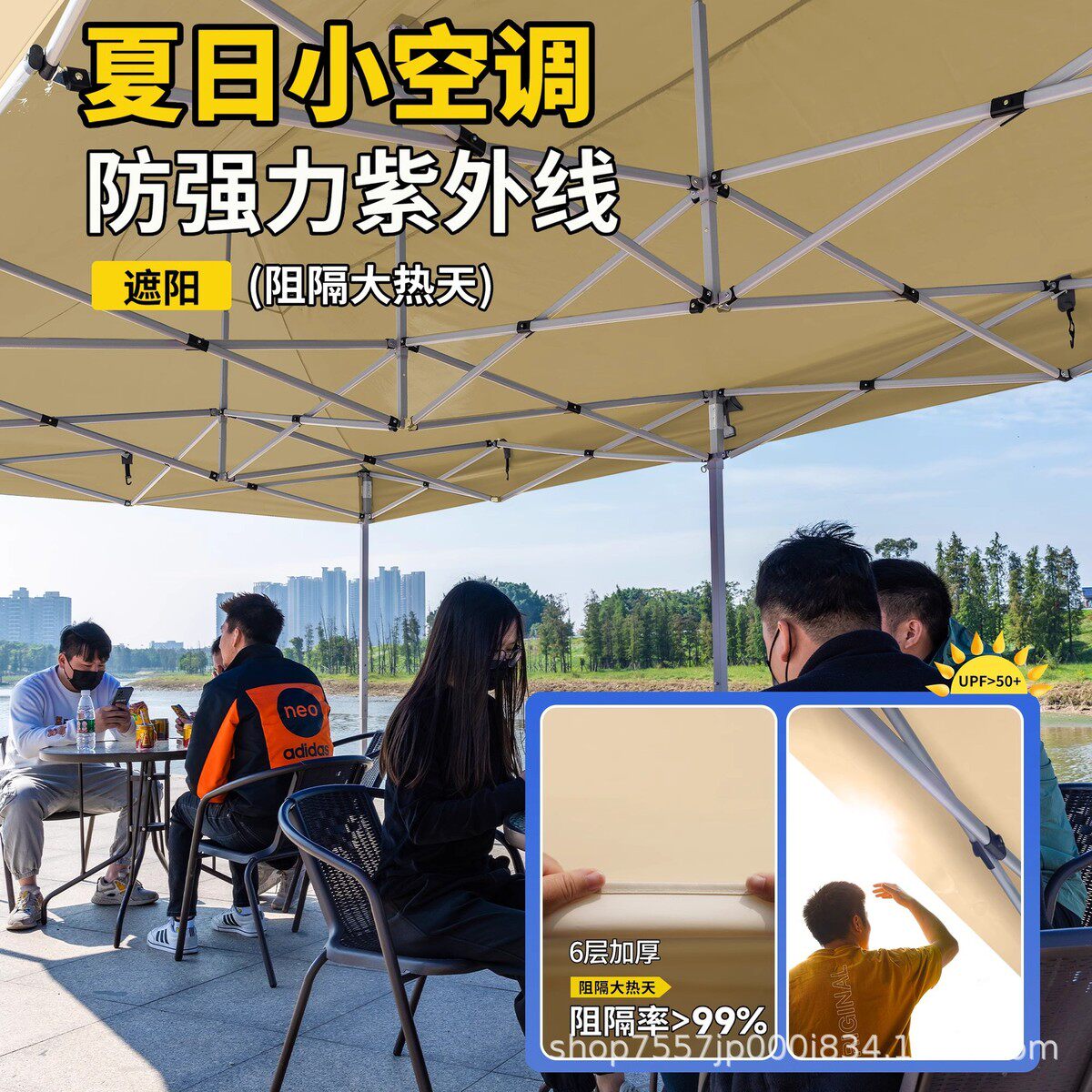 户外四角帐篷摆摊专用四脚遮阳棚折叠防雨篷伸缩式雨棚子太阳大伞