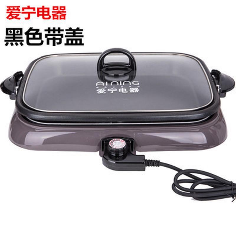 不宁301有盖家用分体式爱沾烤鱼炉纸上烤鱼纸包鱼专用电烤盘