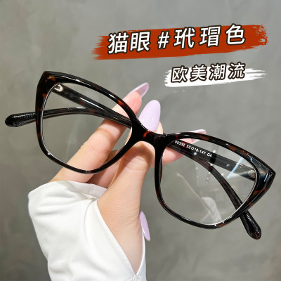 网红爆款猫眼TR90时尚手作眼镜框一体鼻托近视复古豹纹眼镜架