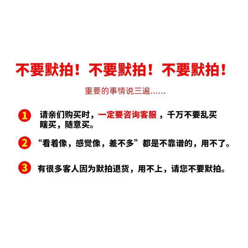抽油烟机主板配件 触摸开关电脑控制板 电源电路线路板维修通用