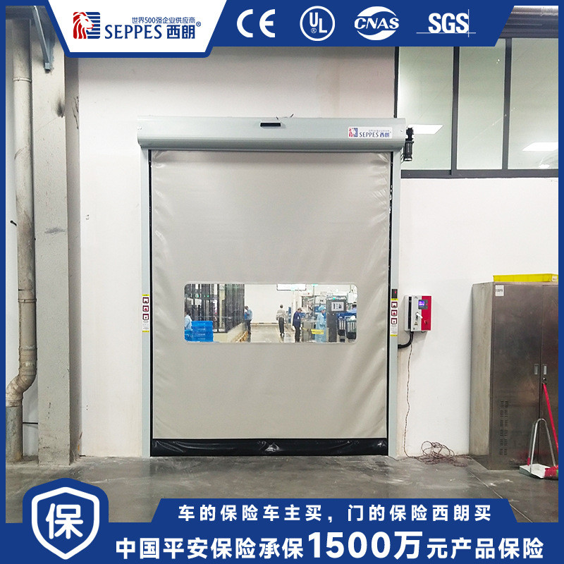 苏州拉链快速门厂家仓库门车间隔离自动感应防撞卷帘门电动升降门