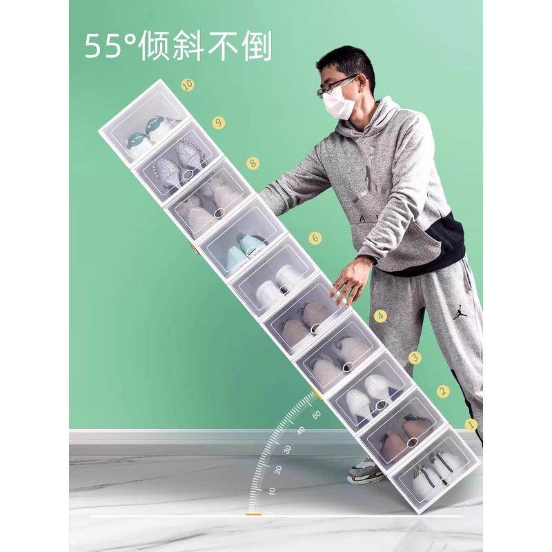 加厚盒翻盖收纳折叠抽屉式透明柜塑料架省空间,收纳整理,桌面收纳盒,淘宝优惠券,粉丝福利购,淘宝优惠卷