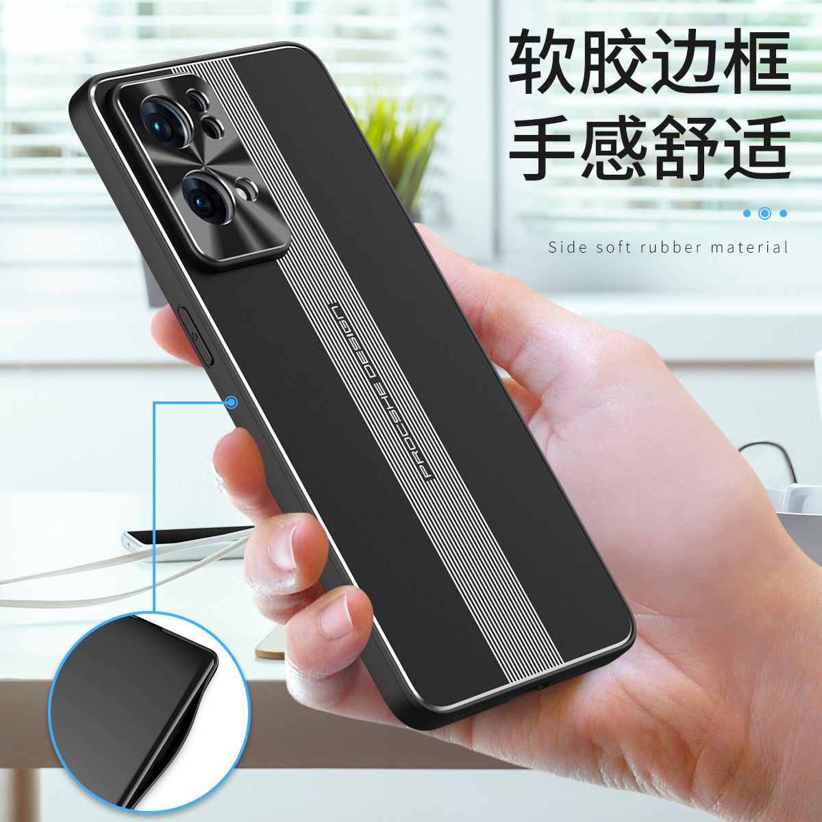 适用opporeno7手机壳防摔男Reno7pro精孔镜头OPPO金属后盖Reno7内