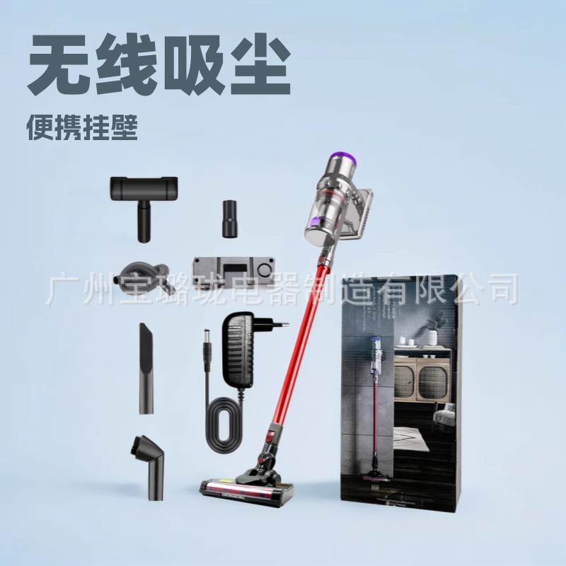 手持三档吸力调节挂壁无线便携式4合1吸尘机带拖布家车两用吸尘器