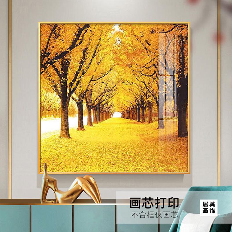 自粘正方形发财树玄关装饰画现代简约餐厅金山走廊风景鹿壁画定制图片