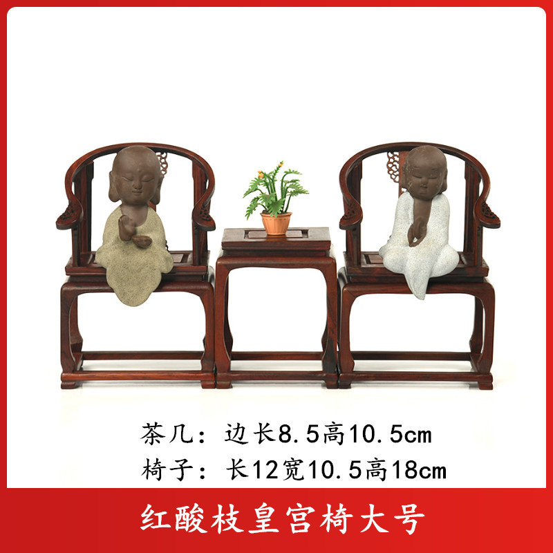 红木雕酸明清微缩小家具书房客厅家居装饰品摆件红仿古枝九龙屏风