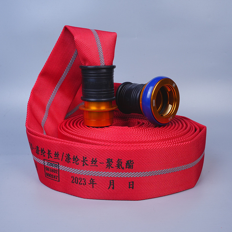 供应20-65-20型消防水管消防车水带20型彩色消防水带