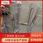 快递集包架打包架子编织袋撑口支架仓储物流建分拣包装 货架