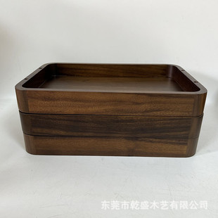 胡桃木托盘实木茶盘带金属提手家用木制点心茶杯大容量收纳盘