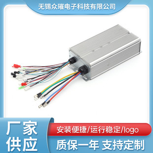48V60V72V3000W无刷电机大功率控制器三轮电动车四轮电动车控制器