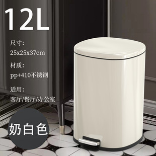 12l抖音爆款 子大容 不锈钢厨房垃圾桶客厅家用带盖商用脚踏式