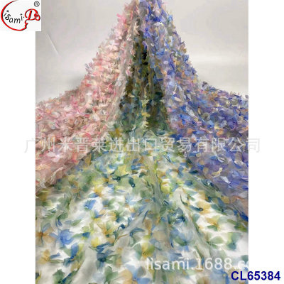 3D立体贴花雪纺褶皱刺绣网纱花边辅料 小清新连衣裙晚装蕾丝面料