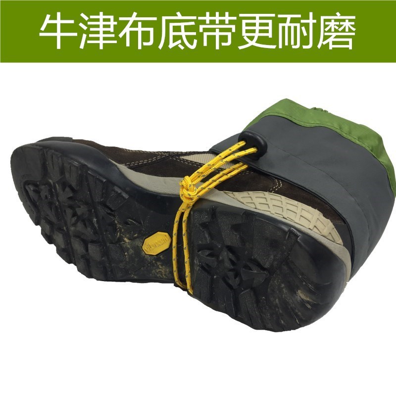 跨境超轻短款硅胶雪套防水脚套防沙徒步越野跑透气护腿套工厂批发