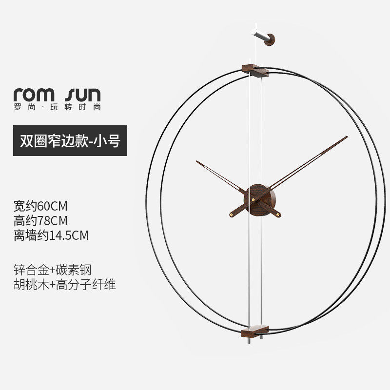 现代极简客厅挂钟北欧时尚餐厅玄关时钟壁挂轻奢电视柜背景墙钟表,家居饰品,台钟/闹钟,淘宝优惠券,粉丝福利购,淘宝优惠卷
