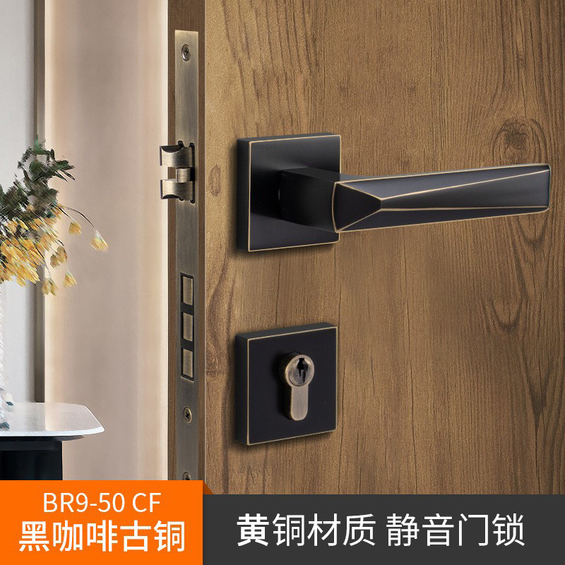 简约批发黄铜厂家家用室内门把手卧室别墅磁吸静音铜分体木门锁