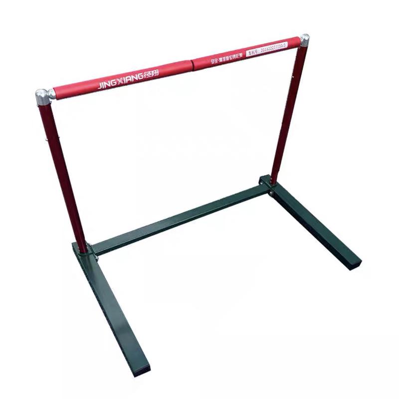 安全栏架跨田径专业比赛调节升降运动体能训练断开式学校软式跨栏