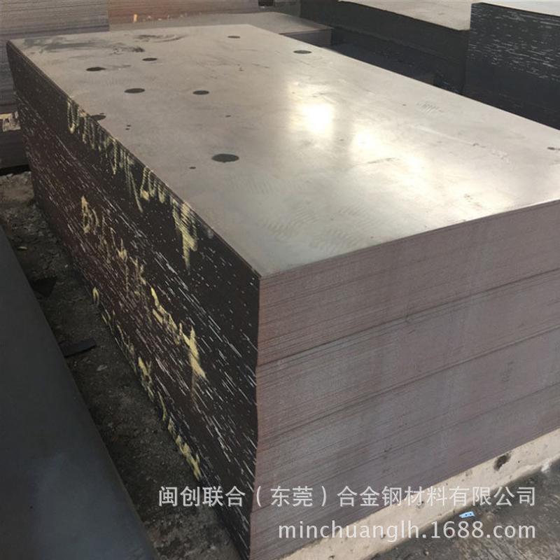 现货供应sus631不锈钢带 17-7ph硬化沉淀不锈钢板 锻件 零割 宝钢