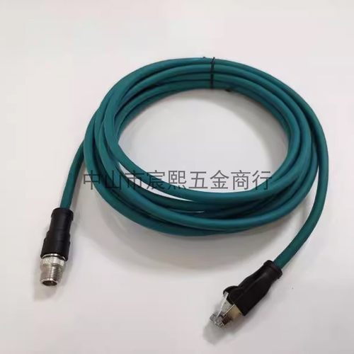 KEYENCE基恩士SL-VPC03P/5P/10P/03N/5N机身连接电缆正品议价