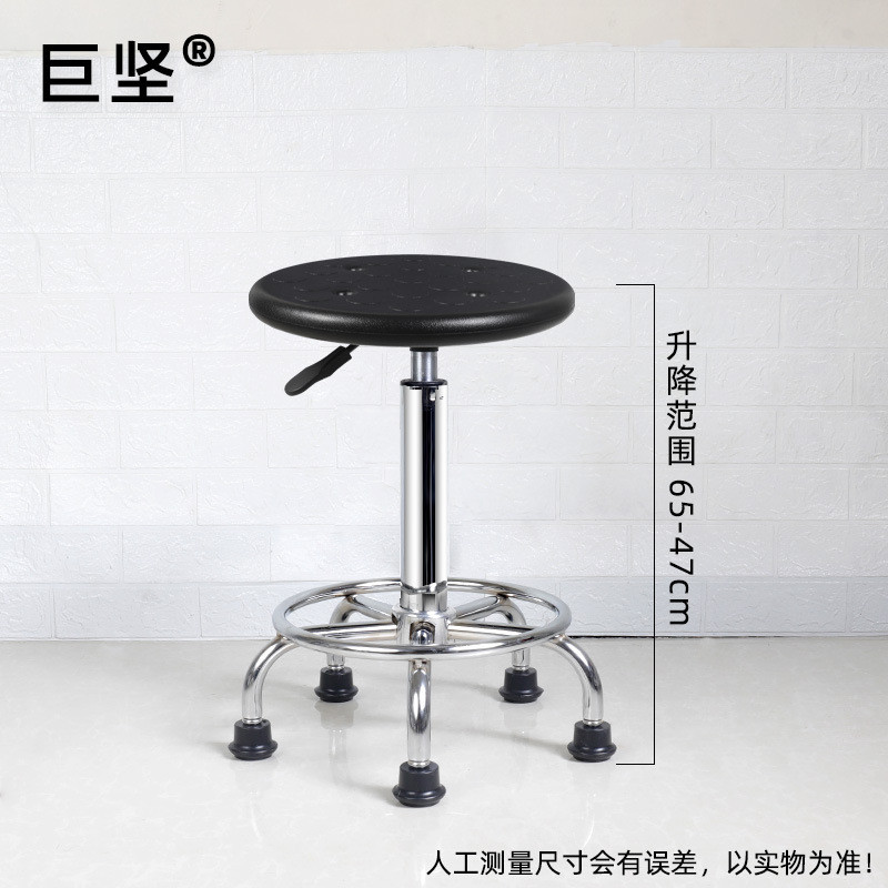 耐用实验凳升降旋转无尘电子车间流水pu防静电椅子学校医院螺旋凳