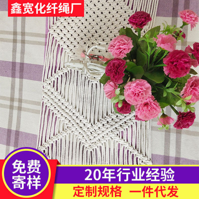 新品 桌旗编织绳简约洋气北欧 编织桌旗布艺家居装饰