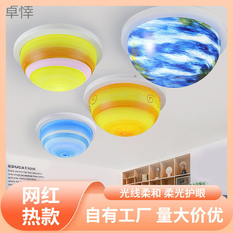 s%星球吸顶灯幼儿园学校装饰灯地球月球八大行星半圆球形儿童房灯,家装灯饰光源,客厅吸顶灯,淘宝优惠券,粉丝福利购,淘宝优惠卷