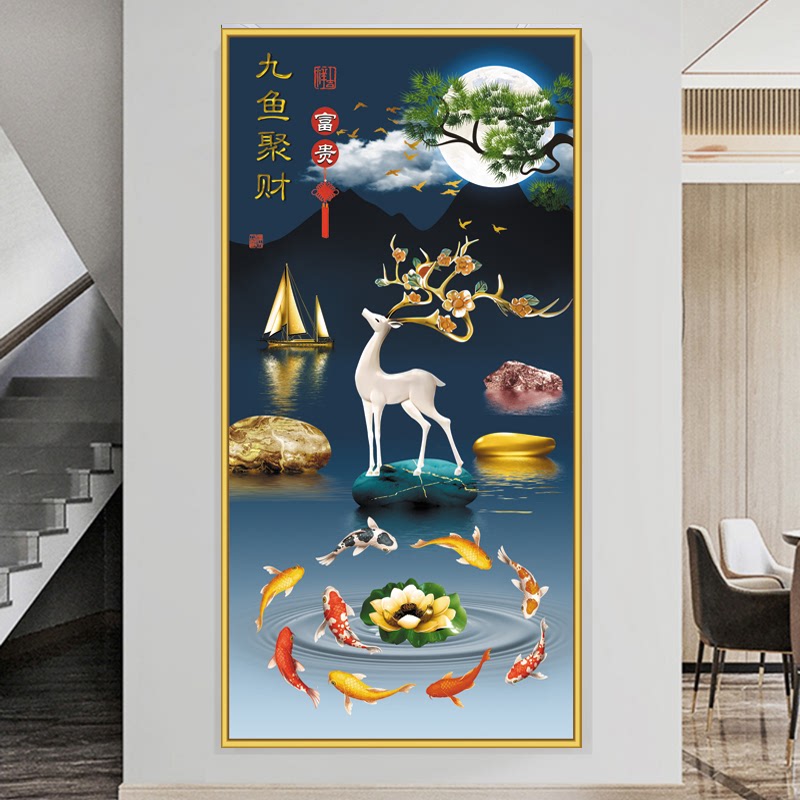 新中式九鱼图客厅玄关装饰画走廊过道鲤鱼现代简约自粘画玻璃贴纸图片